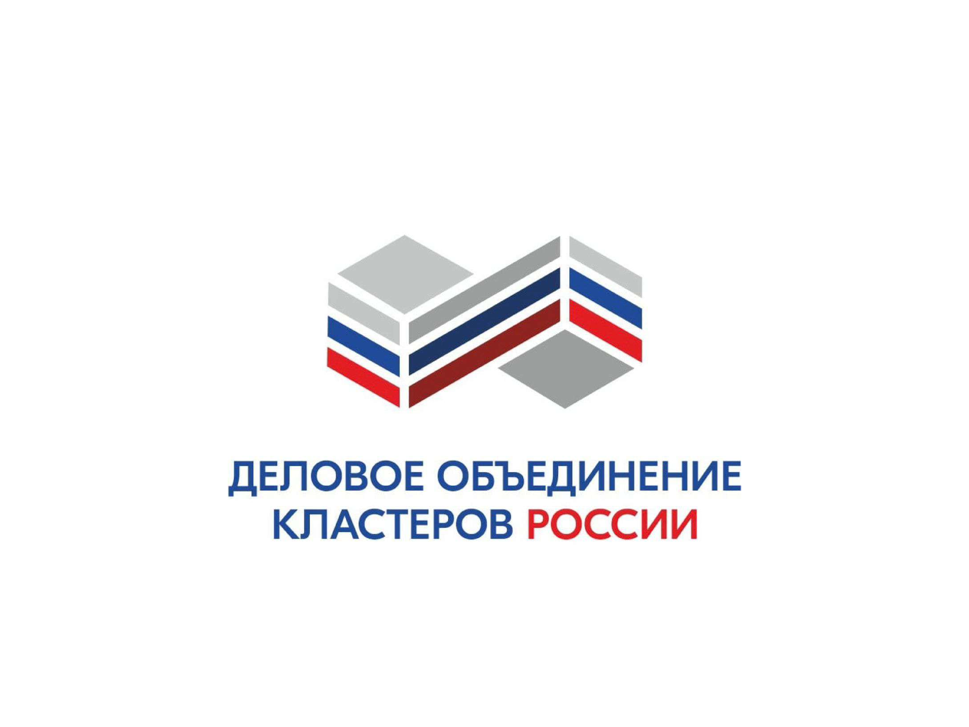 ЗАВГАР расширяет сотрудничество с Деловым объединением кластеров России